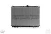ASHUKI C554-20 Radiator, engine cooling